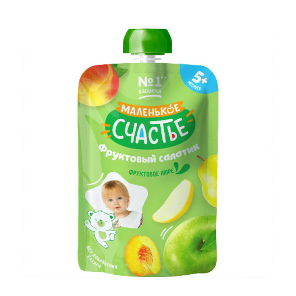 Маленькое счастье