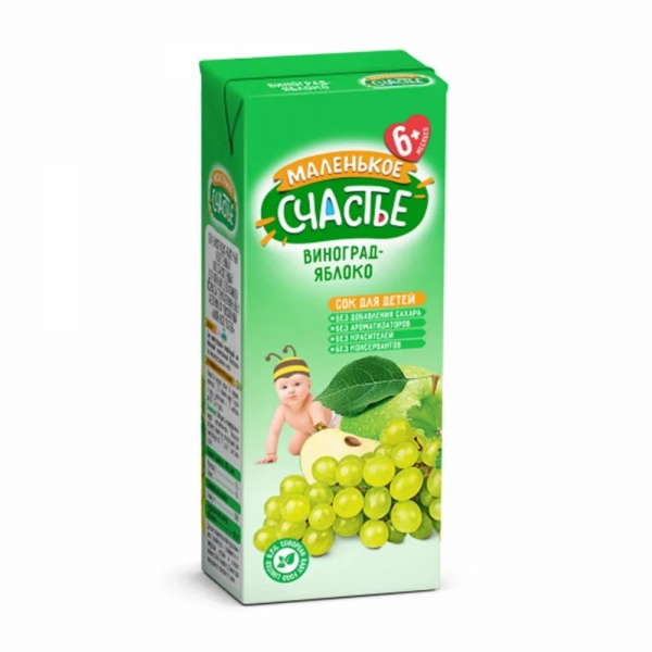 Маленькое счастье