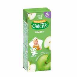 Маленькое счастье