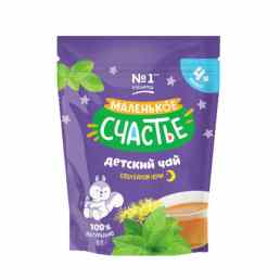 Маленькое счастье
