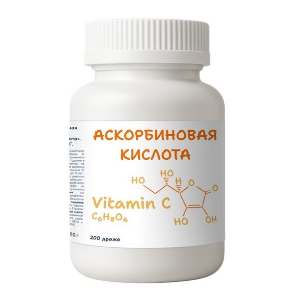 Аскорбиновая кислота Биолеки