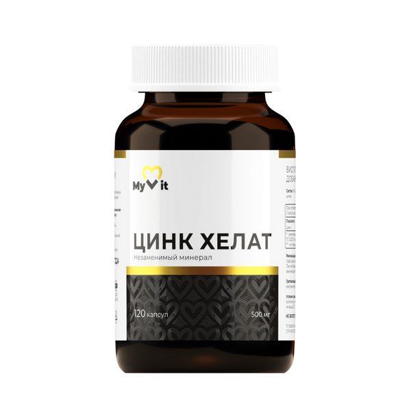 MyVit Цинк хелат