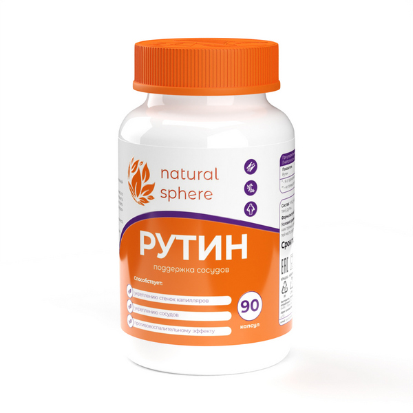 Natural sphere Рутин