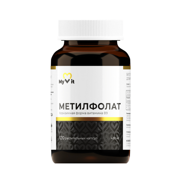 MyVit Метилфолат