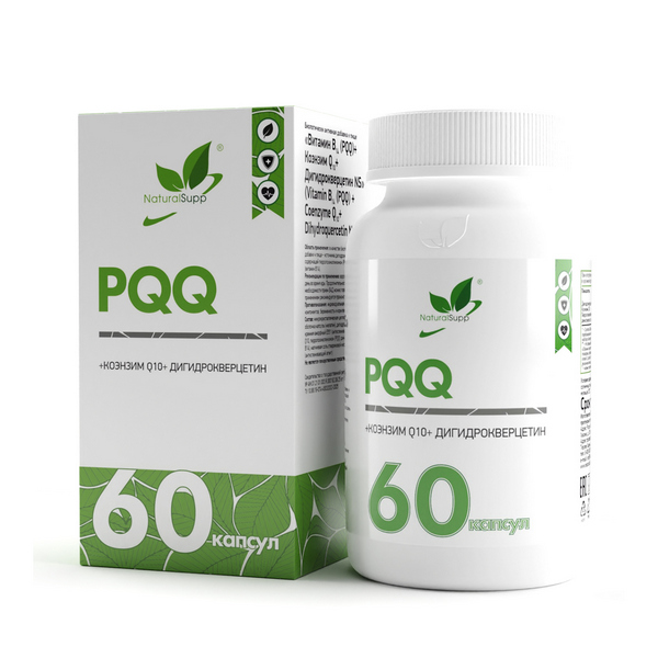 Натуралсап Витамин В14 (PQQ) + Коэнзим Q10 + Дигидрокверцетин