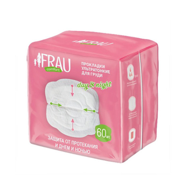 Frau comfort day&night