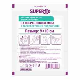 Superfix пластырь