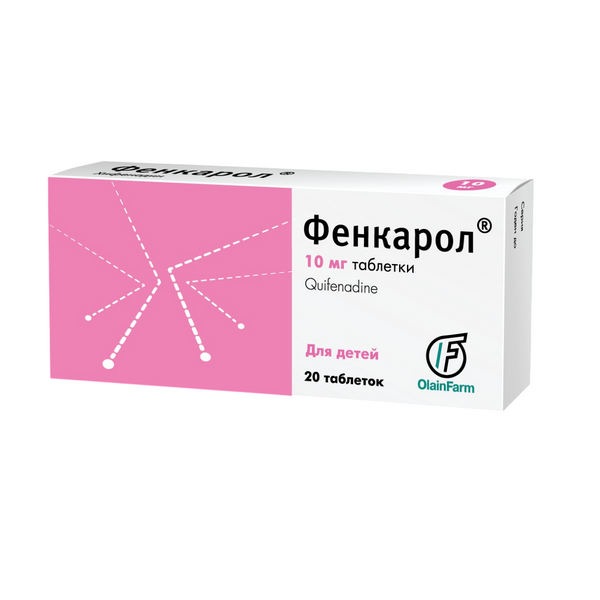 Фенкарол 10 мг