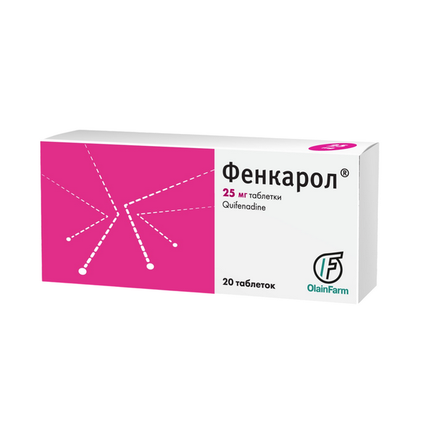 Фенкарол 25 мг