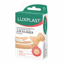 LuxPlast