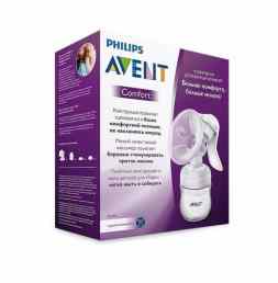 Avent Natural Comfort