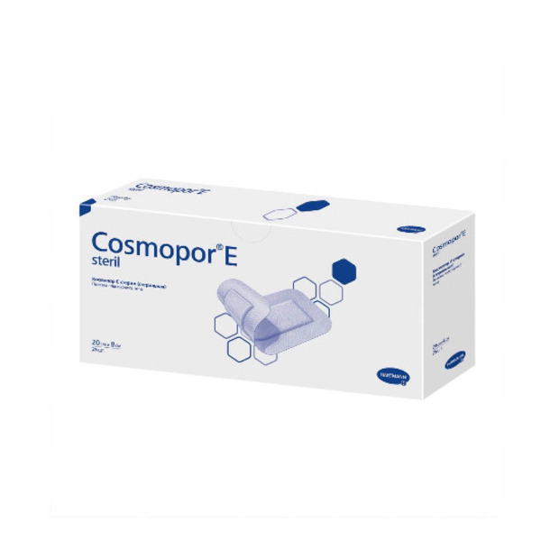 Космопор е стерил