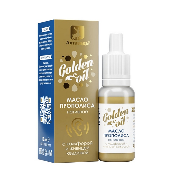 Кедролей №32 Нативное масло прополиса (Golden oil)