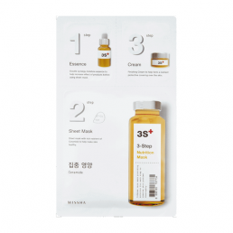 Missha 3-Step Nutrition Mask