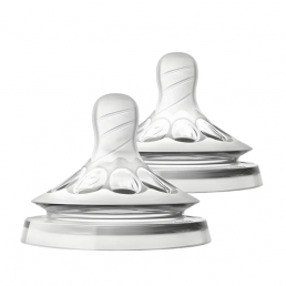 Avent Natural (80042)