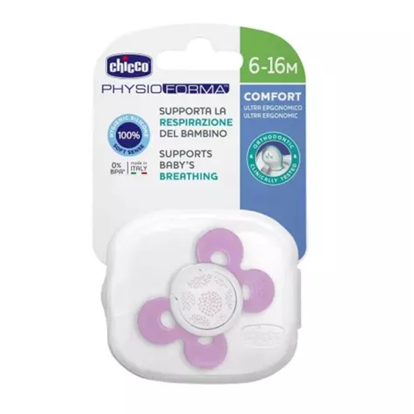 Chicco PhysioForma Comfort