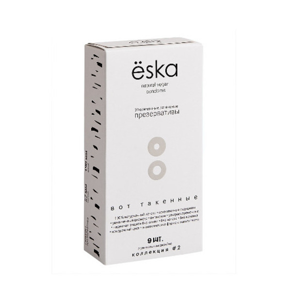 Eska
