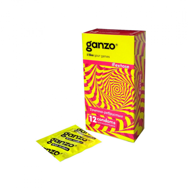 Ganzo