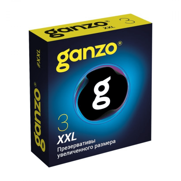Ganzo
