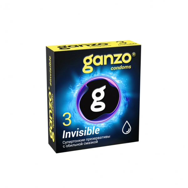 Ganzo