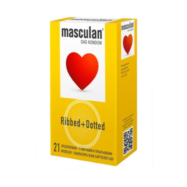 Маскулан (Masculan)