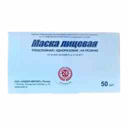 Маска защитная