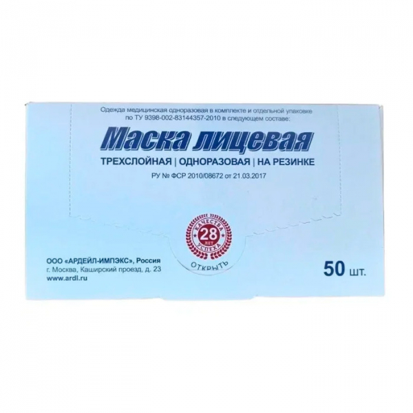 Маска защитная