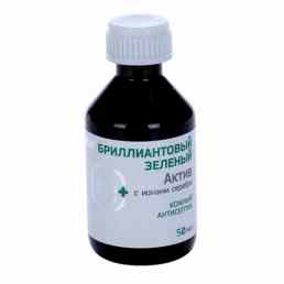 Бриллиантовый зеленый актив с ионами серебра