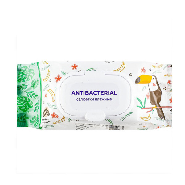 Antibacterial