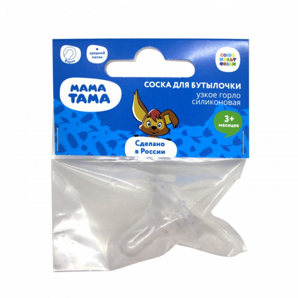 Мама тама МТ/066