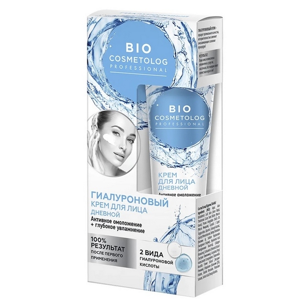 Bio Cosmetolog Professional