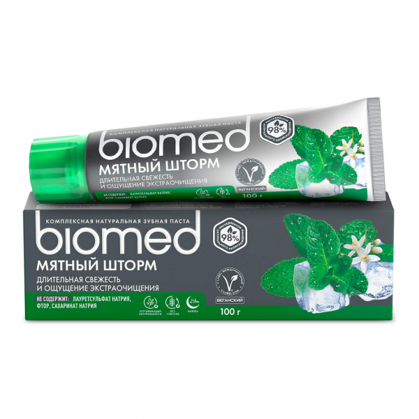 Biomed Мятный шторм