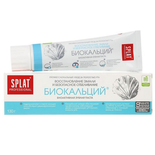Splat (Сплат) Professional Biocalcium