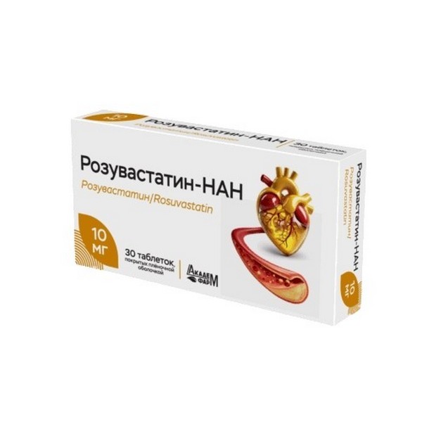 Розувастатин-нан