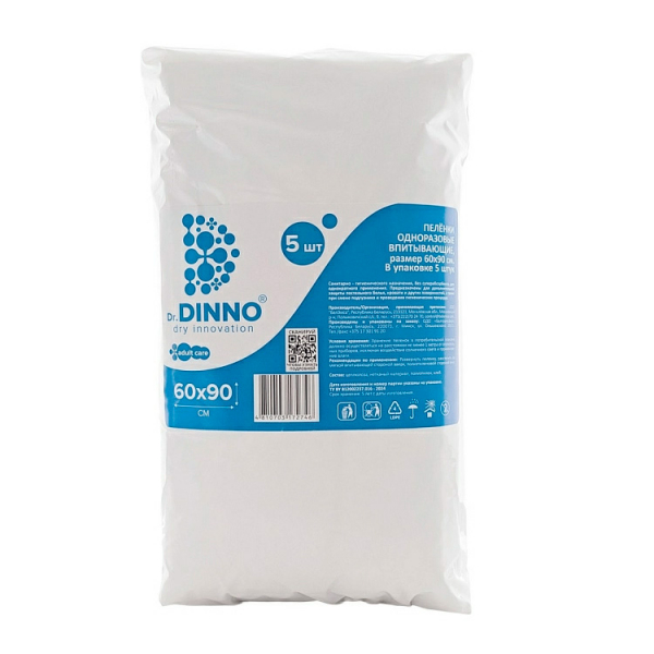 Dr.Dinno