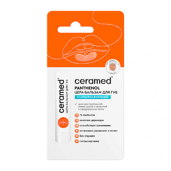 Ceramed