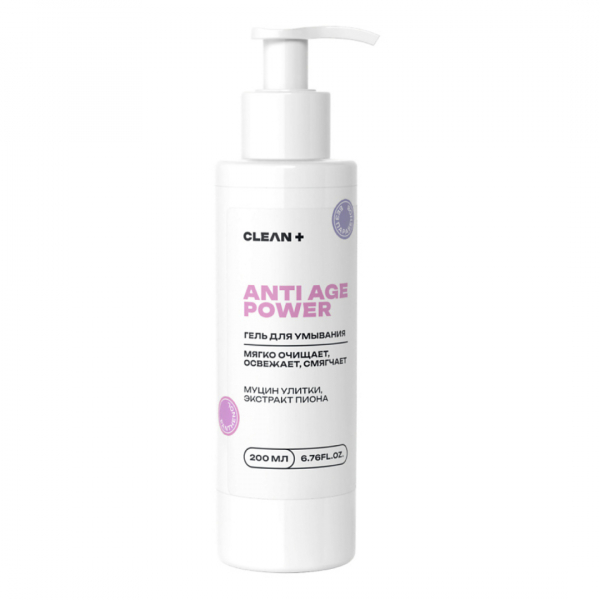 Clean+ (Cleanplus) Anti Age Power