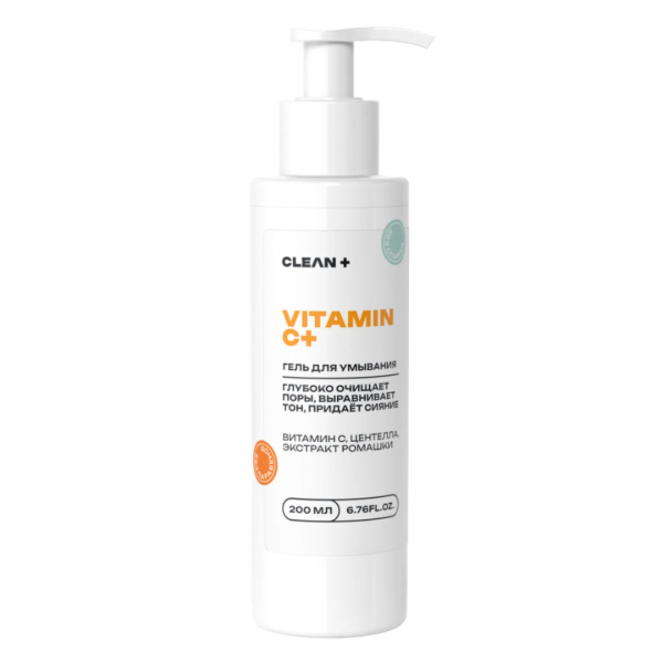 Clean+ (Cleanplus) Vitamin C