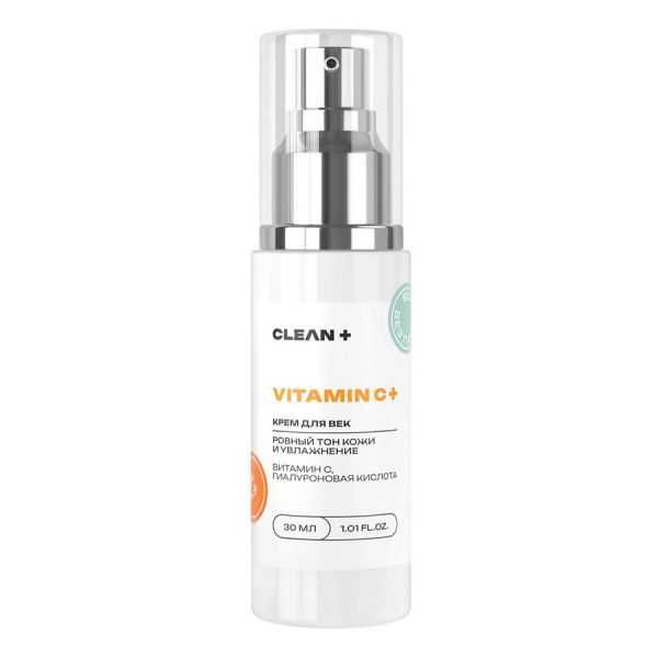 Clean+ (Cleanplus) Vitamin C