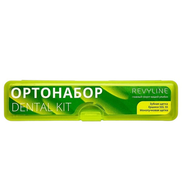 Revyline Dental Kit