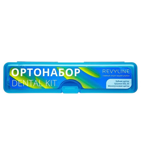 Revyline Dental Kit