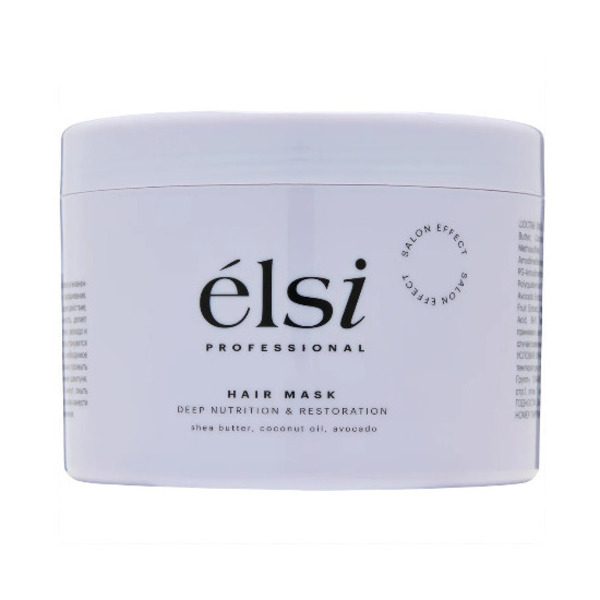 Elsi Professional