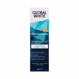 Global White