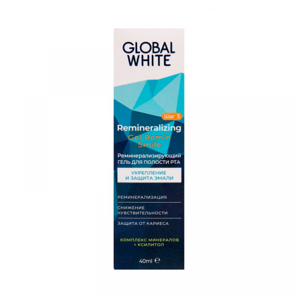 Global White