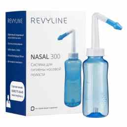 Revyline Nasal 300