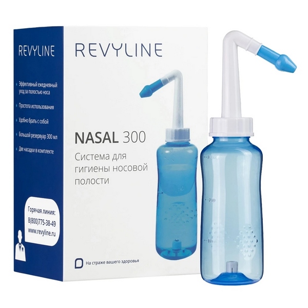 Revyline Nasal 300