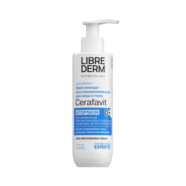 Librederm Cerafavit