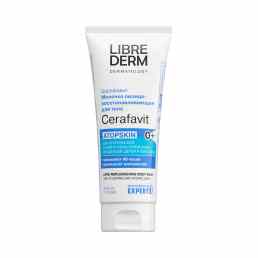 Librederm Cerafavit