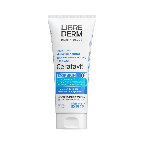 Librederm Cerafavit