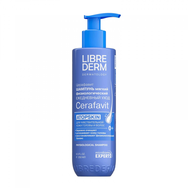 LibreDerm Cerafavit